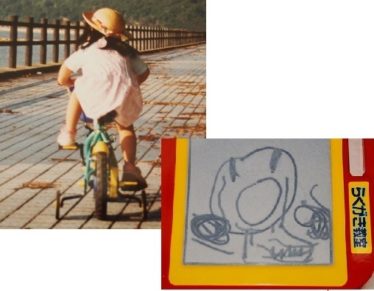 娘のお絵かき画とはまつきの自転車に乗る娘の写真